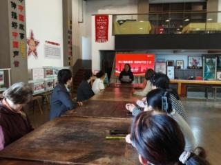 瑞众保险山东分公司威海中支党支部开展“树正确政绩观，做新时代实干者”主题党日活动