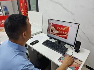 瑞众保险聊城中支赴冠县支公司开展合规现场检查工作