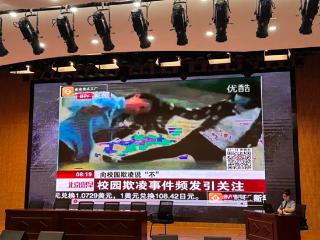 法治护航 青春无欺——上饶市第二中学开展防校园欺凌法治宣传活动