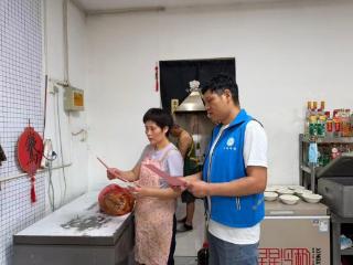 济宁市任城区南张街道悦心社区开展“反邪教宣传不停歇 筑牢平安思想防线”宣传活动