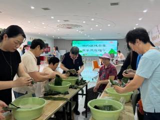 济宁市任城区仙营街道仙北社区：相约新风市集，欢乐共度端午