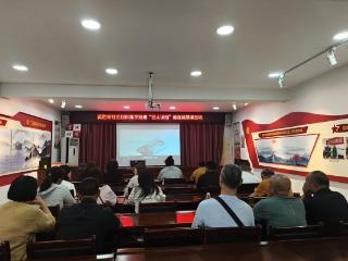 济宁市任城区越河街道武胜桥社区开展“档案与时代同行”国家档案日宣传活动