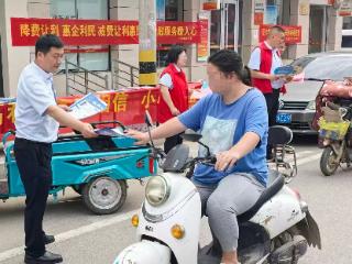 农行郯城杨集支行开展反诈宣传 守护群众“钱袋子”