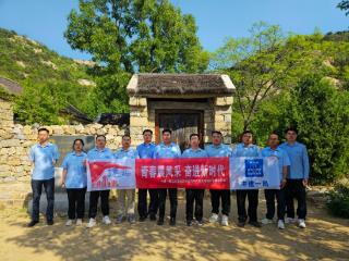 中建一局二公司年产22万吨铜杆铜线项目开展红色健步行主题活动