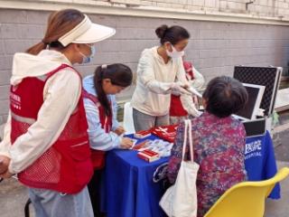 济宁市任城区金城街道梦圆社区开展“中百口腔进社区，公益义诊护齿康”活动