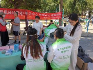济宁市任城区金城街道洸河花园社区开展“便民公益进社区 免费服务暖人心”活动