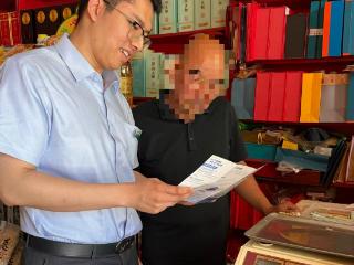 中国农业银行蒙阴东城支行走进烟酒商行 金融知识护航小微经营