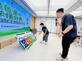小手拉大手 童心护青绿