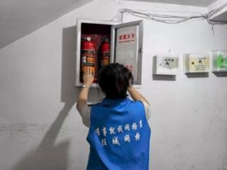 济宁市任城区仙营街道东红庙社区开展小区灭火器安全隐患专项排查工作