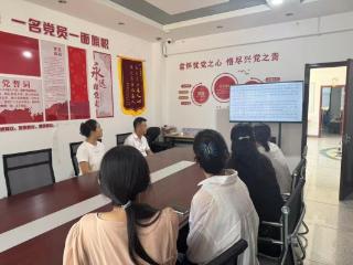【我们的价值观】济南市莱芜区凤城街道都市花园社区开展民族宗教政策法规学习活动
