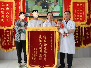 济南天伦不孕不育医院深耕本地医疗 打造舒适就医体验