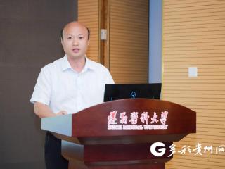 遵义医科大学成功举办天然产物与外泌体制备系统2026学术研讨会
