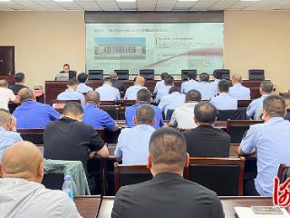 赋能行政执法 守护群众财产 ——2026年“河北法治乡村大讲堂”走进赤城