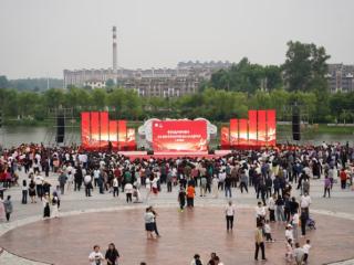 五大场景贯穿主线！这一活动成功举办