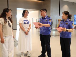 普法护文脉 传承润民心——青岛西海岸新区综合行政执法局联合多部门开展文化和自然遗产日主题活动