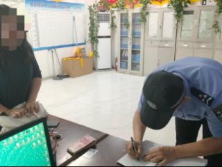 万元“救命钱”落公交 蒙城驾驶员完璧归赵