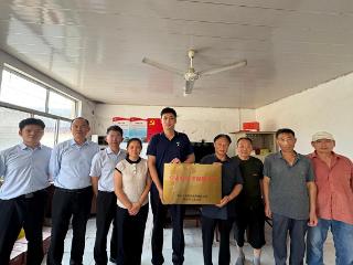 瑞众保险山东分公司临沂中支党支部与沂水县高桥镇高桥一村党支部举行党建共建签约暨“党建引领·消保服务站”揭牌仪式