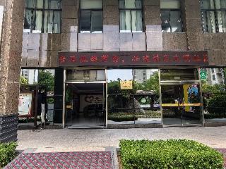 “首善”之区 文明润心|深耕低碳科普 普及节能知识——泰山区上高街道学苑社区开展全国节能宣传周主题活动