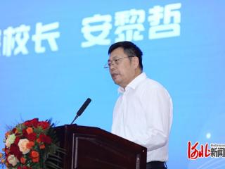河北工程技术学院承办2026年第四届河北省产教融合创新会