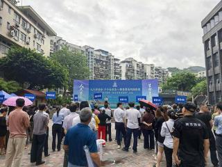 2026年三明市“安全宣传咨询日”活动举办
