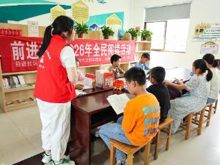 茉莉花开·艺润溧水｜少儿品读经典，书香浸润成长