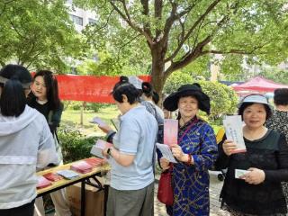 粽香传法情 法治护团结——青岛市崂山区金家岭街道开展第15个“民族宗教政策法规学习月”活动