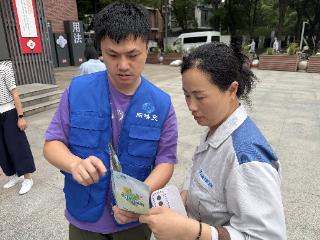 青年汇社区：聚力志愿践分类，绘就绿色新图景