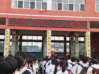 济南市莱芜区方下中心中学：逐梦出征 不负韶华