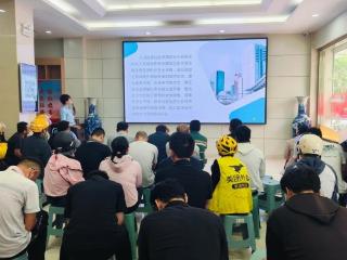 济宁市人社局、任城区人社局联合阜桥街道开展“预防工伤风险 护航职工安康”活动