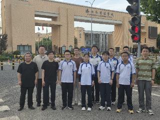 喜报！济南市莱芜第一中学学子斩获首届 “泉城杯” 多项市级大奖