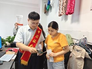 中国银行菏泽康城支行组织开展“明辨投资风险 筑牢财富安全”主题宣传活动