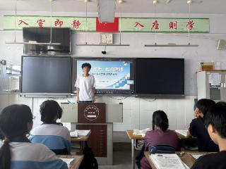 济南市莱芜区方下中心中学开展初四学子人生规划交流活动