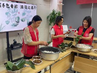 粽香飘满金星苑 邻里共治迎端午