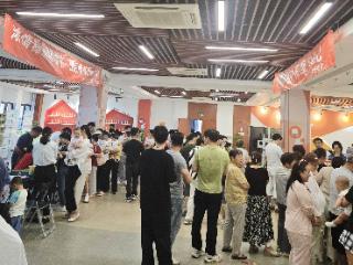 菁汇社区：浓情粽意迎端午，便民安全齐护航