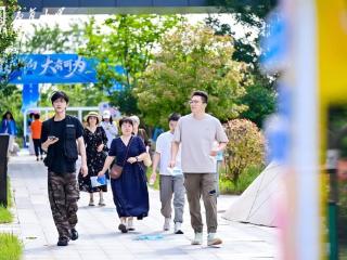 2026年康复大学将在8个省（自治区）开展本科招生，计划招收420人