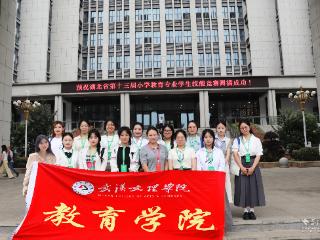6奖入囊！文理学子在这场技能竞赛比拼中载誉而归