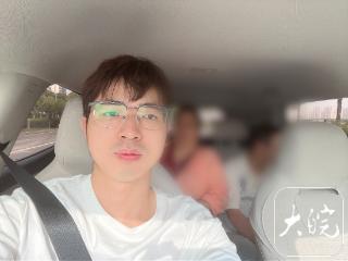 小叶医探 | 考生赶考途中遇事故，安医博士暖心送考