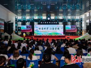 唐山海运职业学院2026年毕业典礼圆满举行