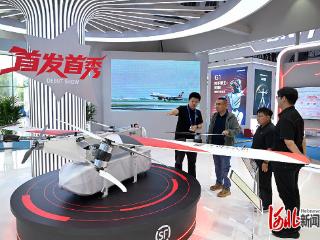 聚焦2026年廊坊经洽会·逛展看新｜探访智慧物流应用场景展：你的快递正在“飞”来！
