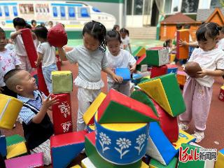 邢台市第一幼儿园：趣味建构 快乐成长