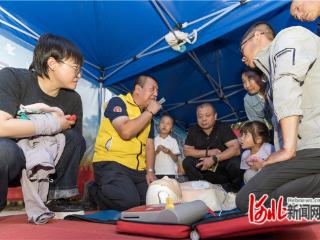 张家口：安全体验入小区 自救互救记心底