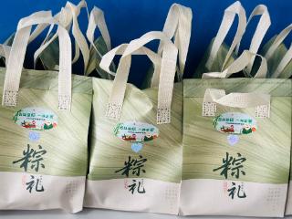 这个端午，新东苑社区把“XIN”意包进粽子里