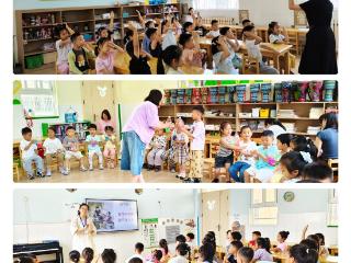 薛城区教学研究中心视导组走进薛城区实验小学幼儿园