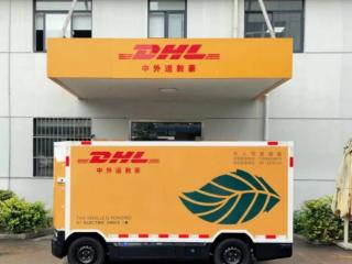 快递巨头DHL携手九识，全球首台公开道路运营无人车落地