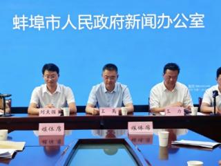 蚌埠患者外转率逐步下降，群众就近就医获得感提质升级