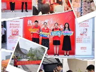 筑牢金融安全防线 平安人寿河南分公司开展防非宣传月活动