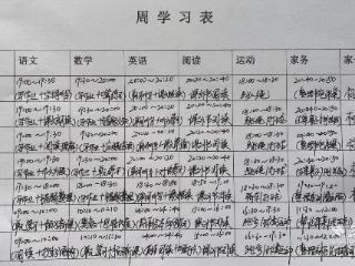 父爱陪伴！豹小“好爸爸”系列之“陪伴如灯”