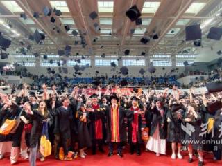 陈一丹寄语武汉学院毕业生：以“学徒”之姿躬身入局