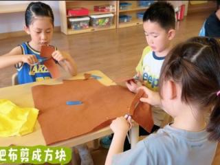 巧用废旧材料 传承古韵文化 共建生态校园