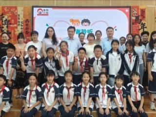 聚力家校社三方协同 深耕全环境育心育人——青岛西海岸新区王台小学开展家校社协同育人心理健康公益讲座